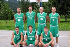 Košarka 2005